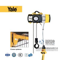 YALE电动葫芦-德国进口品牌电动葫芦-上海电动葫芦经销