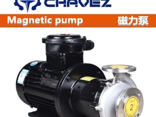 磁力泵 为您提供 CHAVEZ查韦斯品牌
