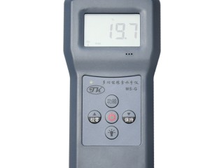 粮食水分测定仪MS-G高粮米、面粉、饲料、玉米测定仪